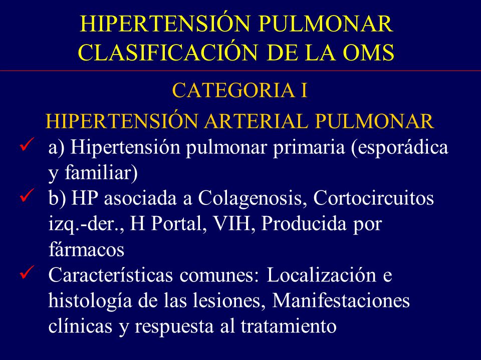¿Qué tan común es el tratamiento primario de hipertensión pulmonar? ¿Qué tan común es el tratamiento primario de hipertensión pulmonar?